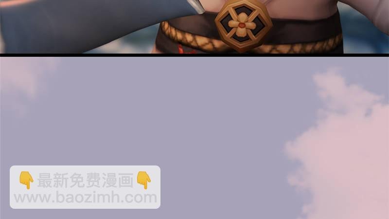 第72话：各显神通