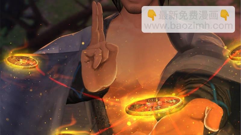 第72话：各显神通