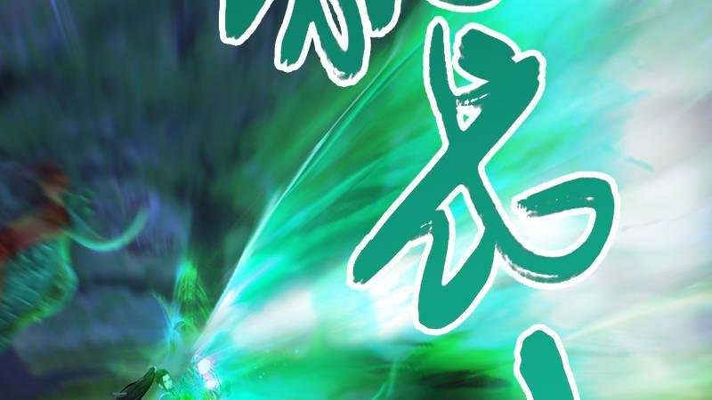 第74话：化神之威