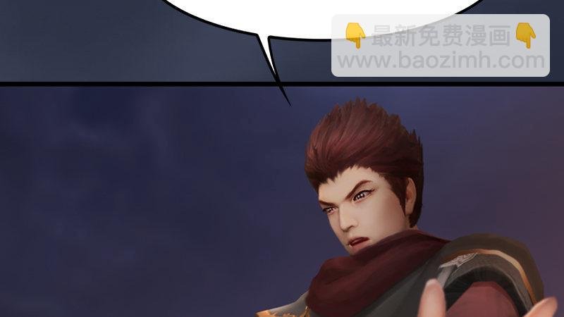 第74话：化神之威