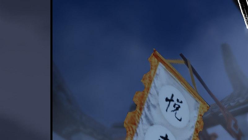 第74话：化神之威