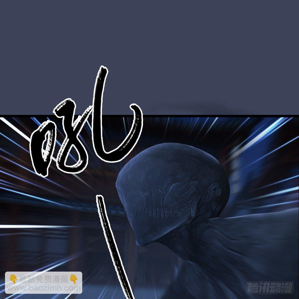 第75话：碾压
