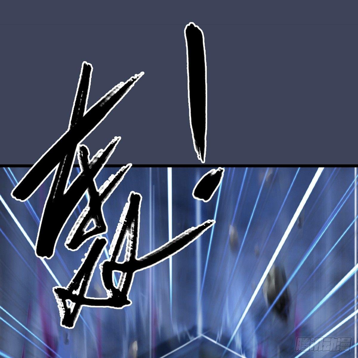 第75话：碾压