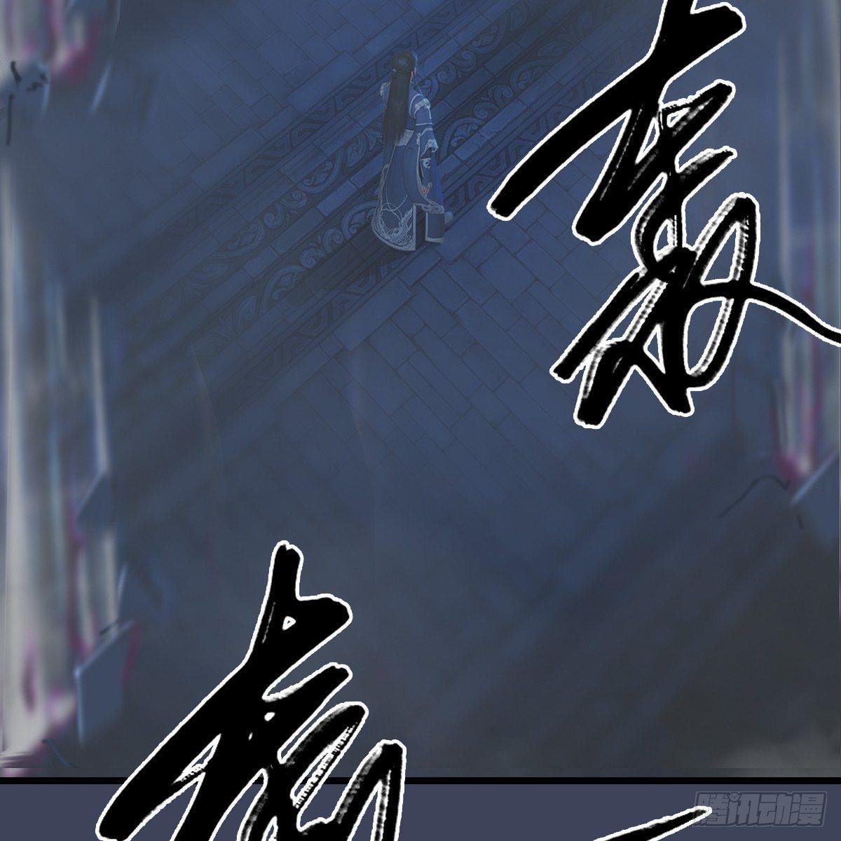 第75话：碾压