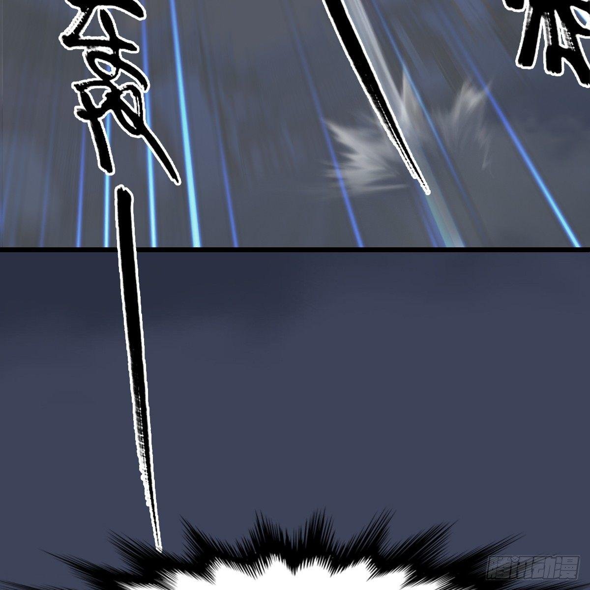 第75话：碾压