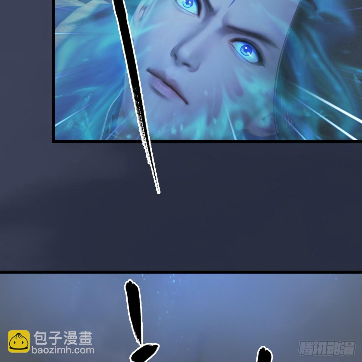 第75话：碾压