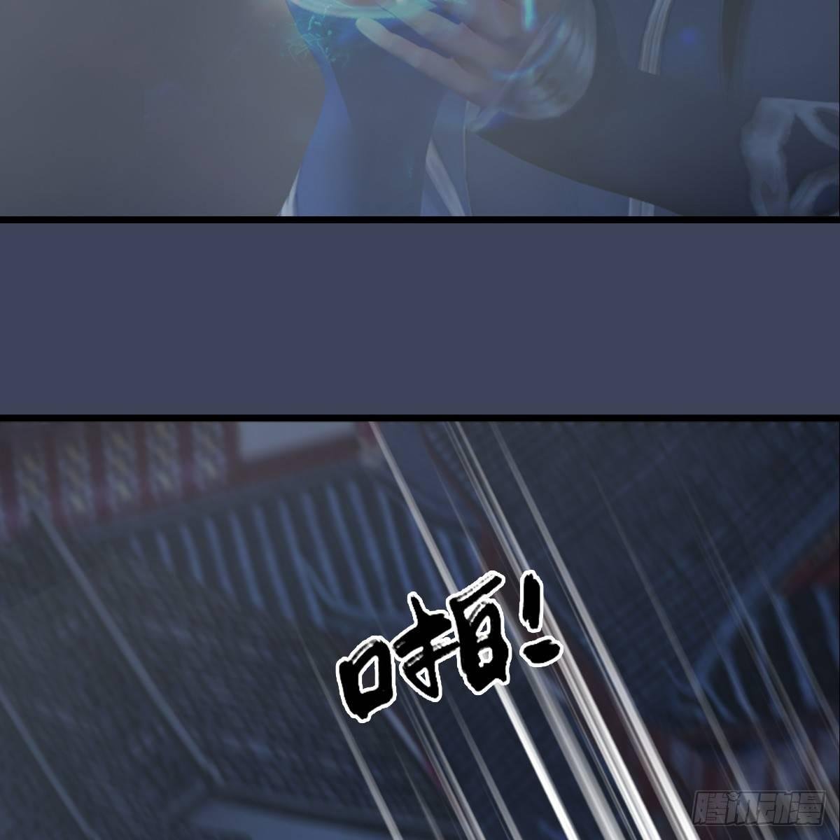 第75话：碾压