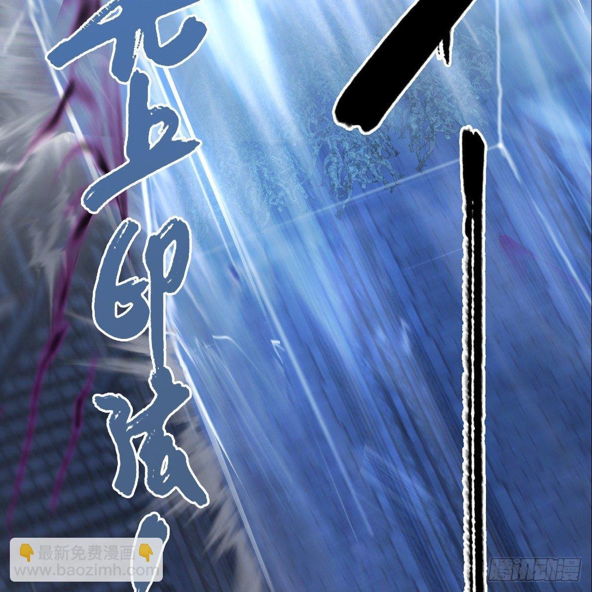 第75话：碾压