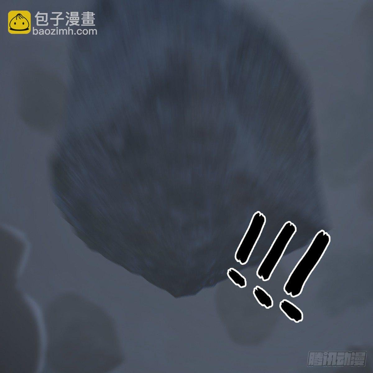 第76话：地陷