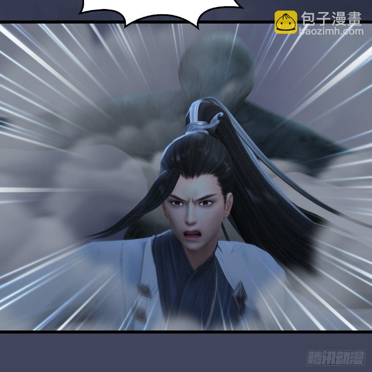 第76话：地陷