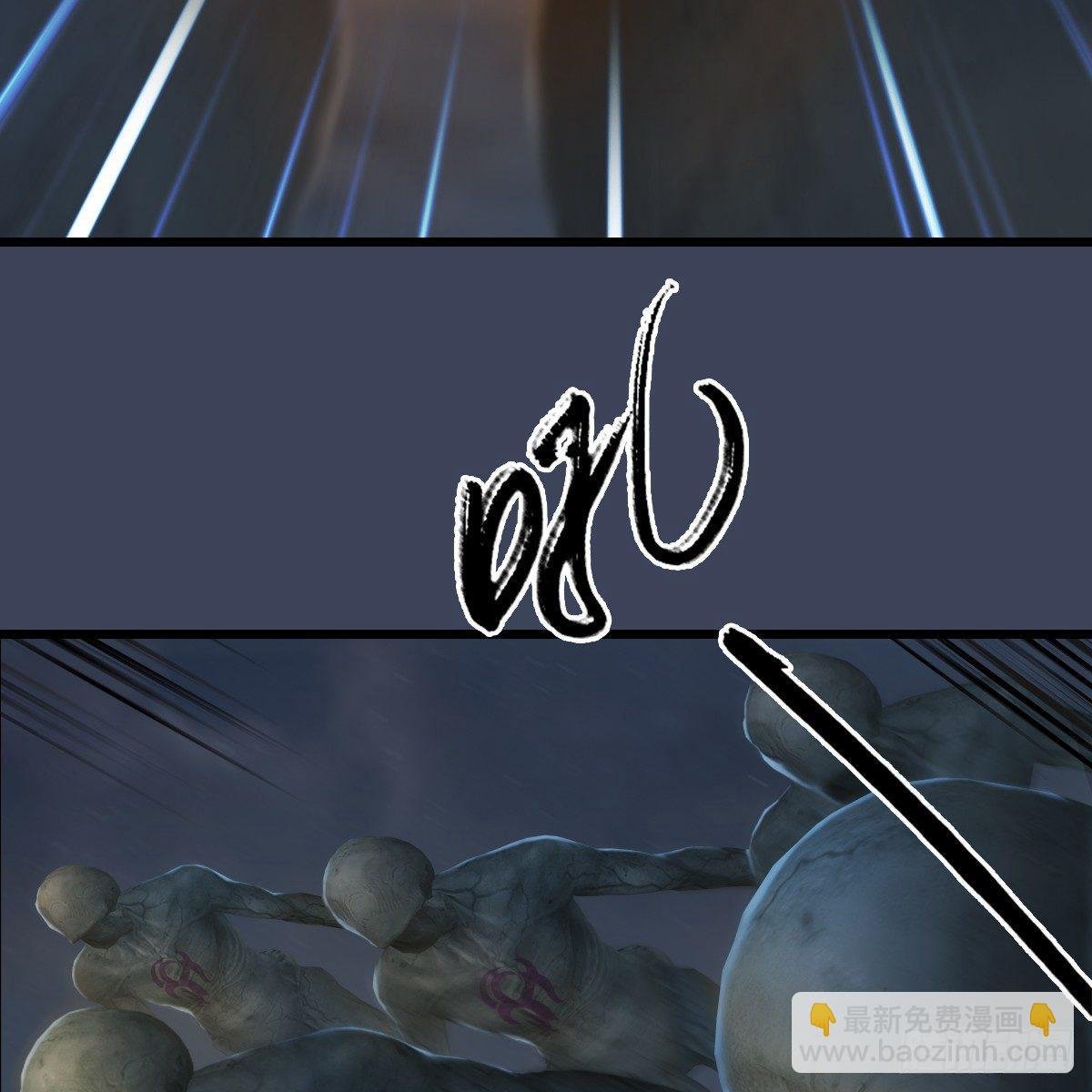 第77话：分地食金虫