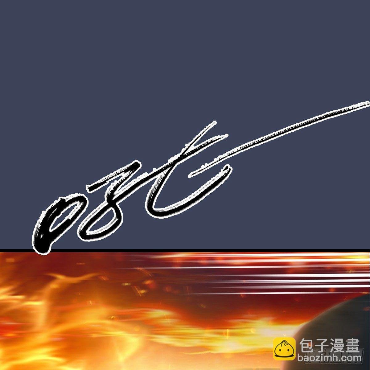 第77话：分地食金虫