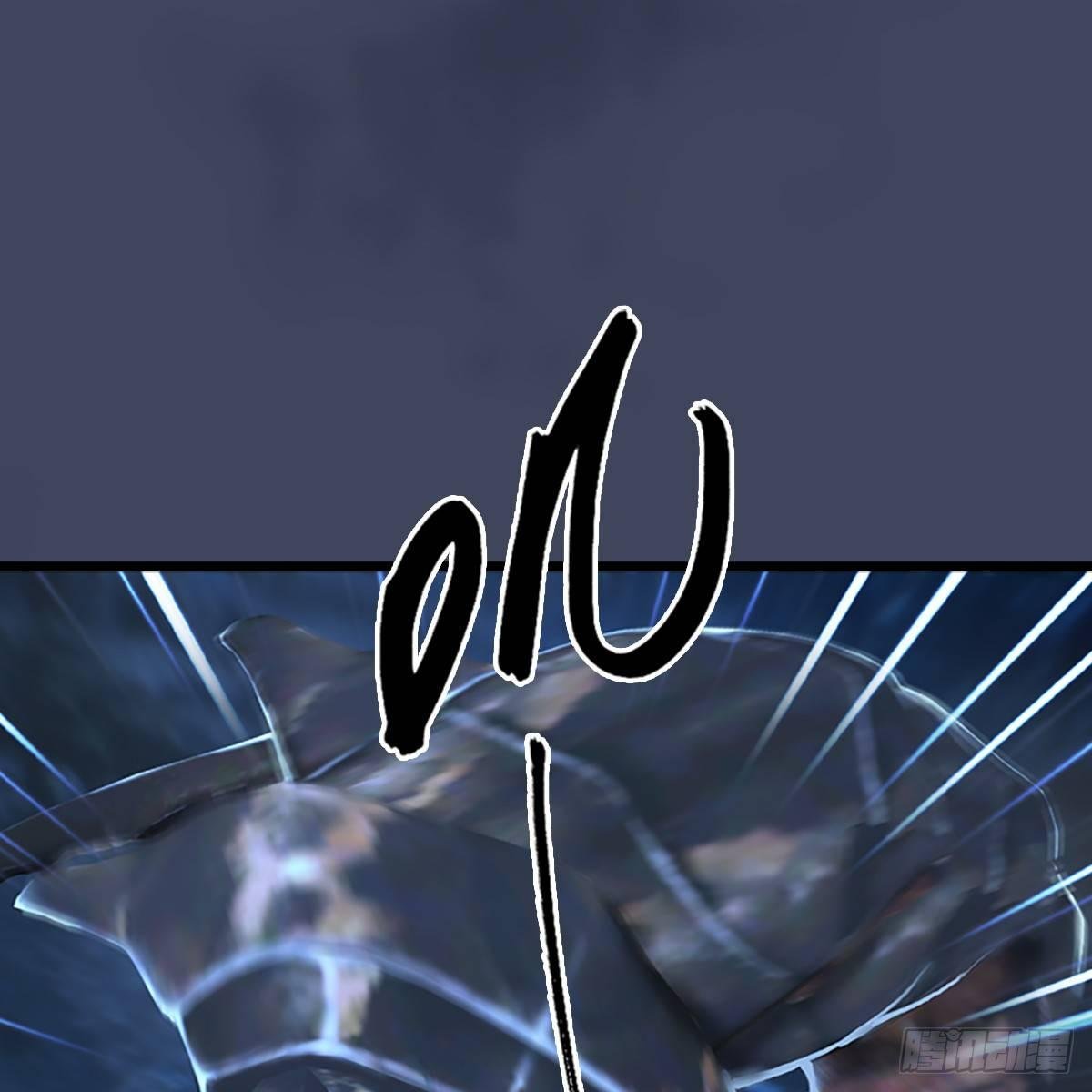 第78话：第二式 · 神舞