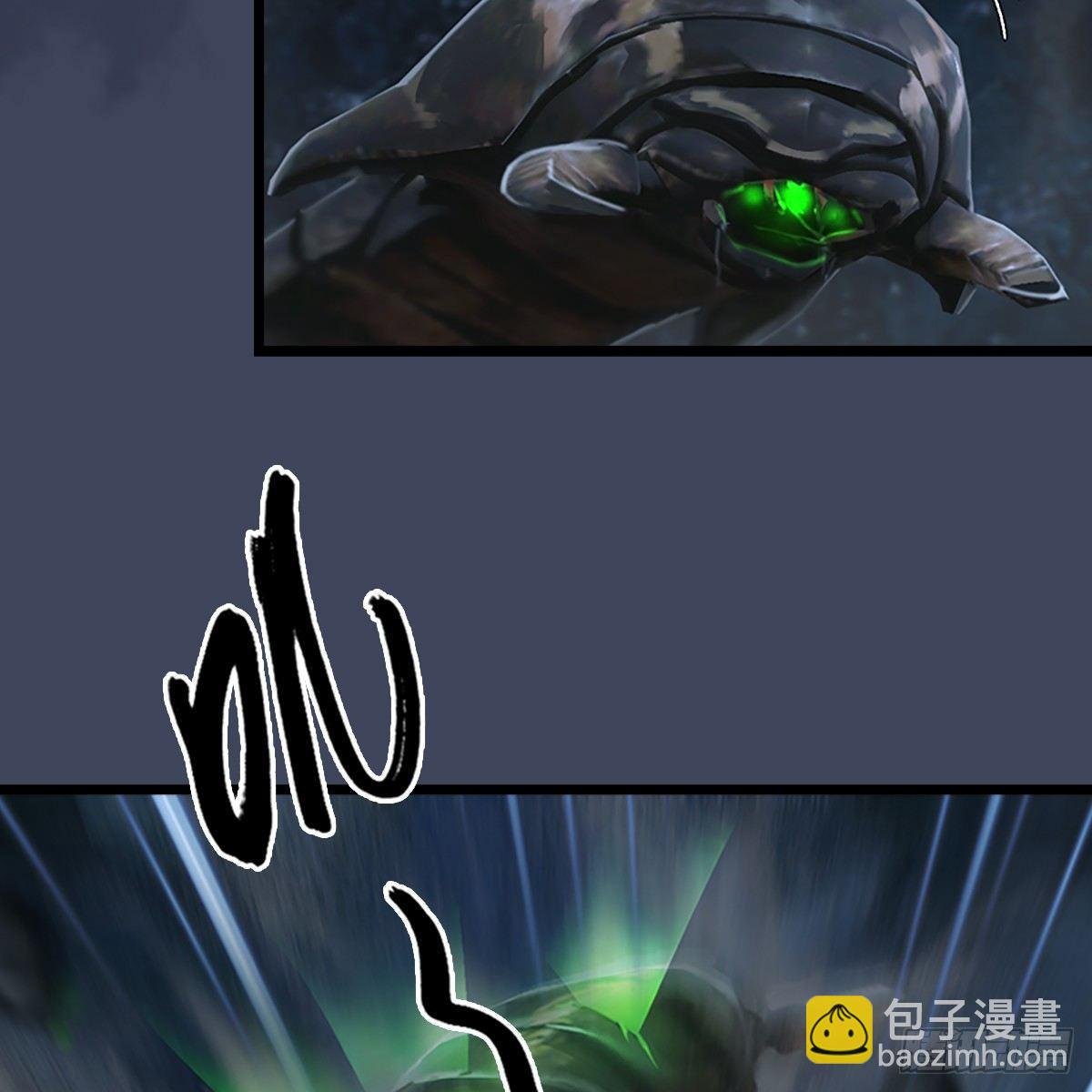 第78话：第二式 · 神舞
