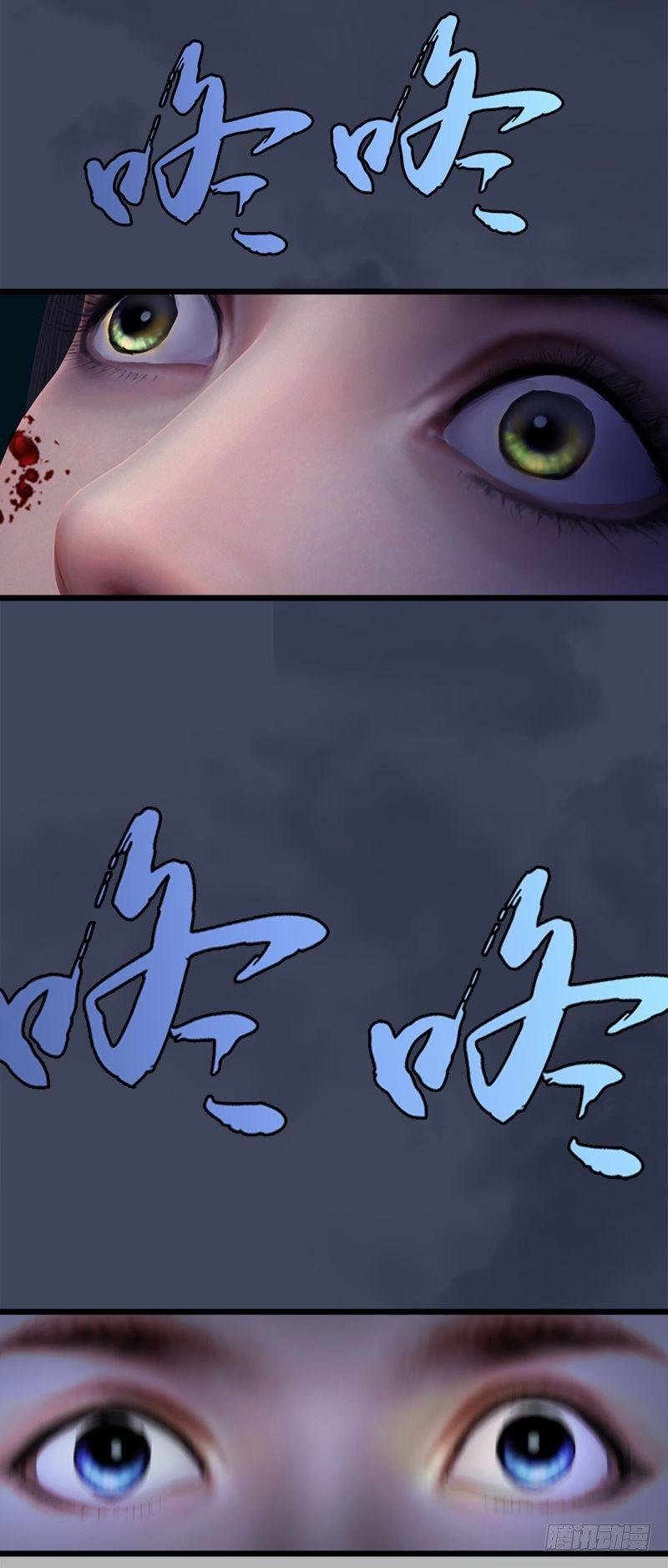 第7话：命悬一线