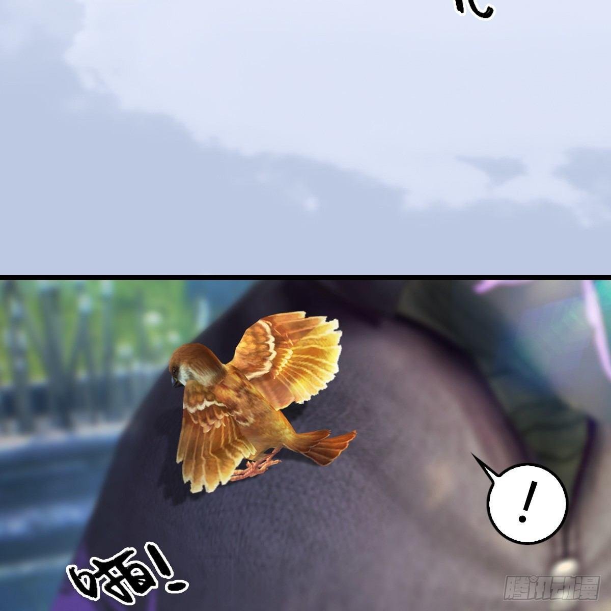 第79话：强者将至