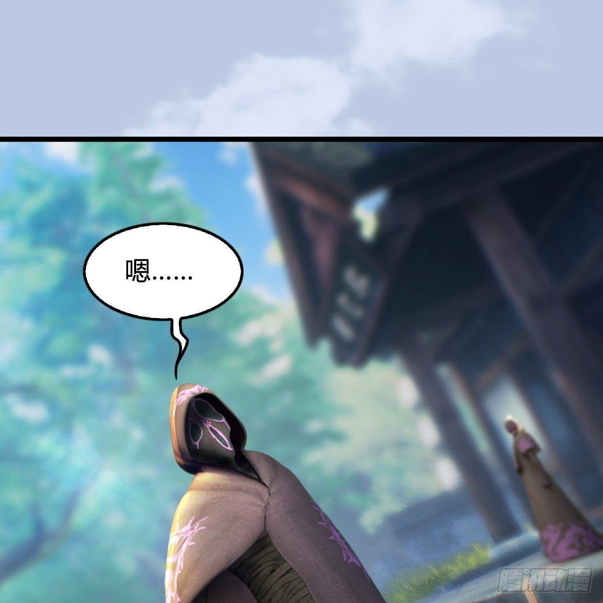 第79话：强者将至