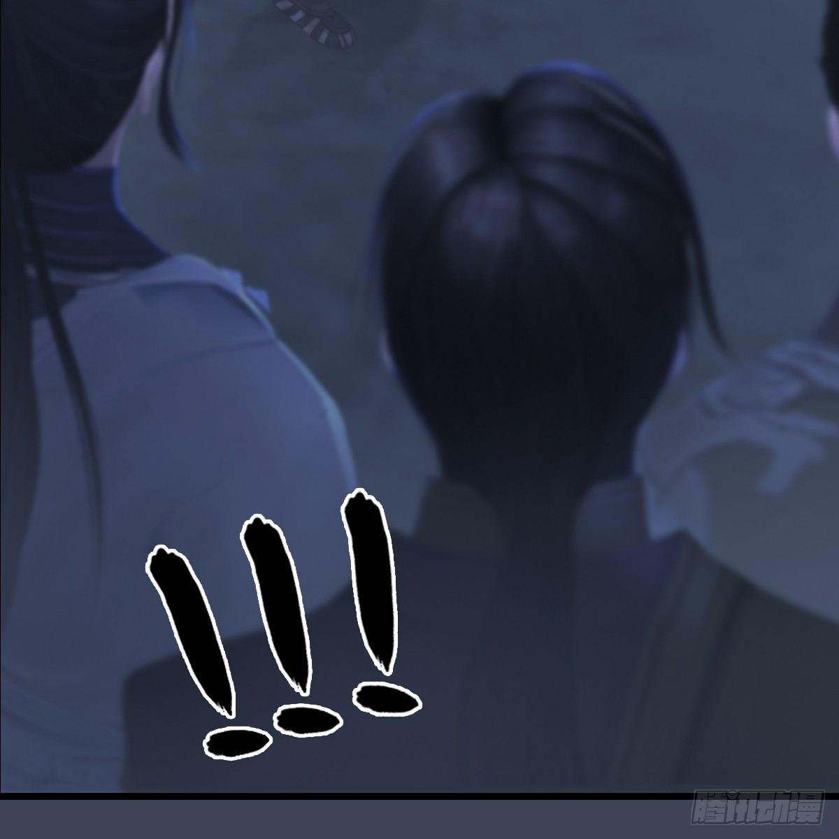 第80话：诡异