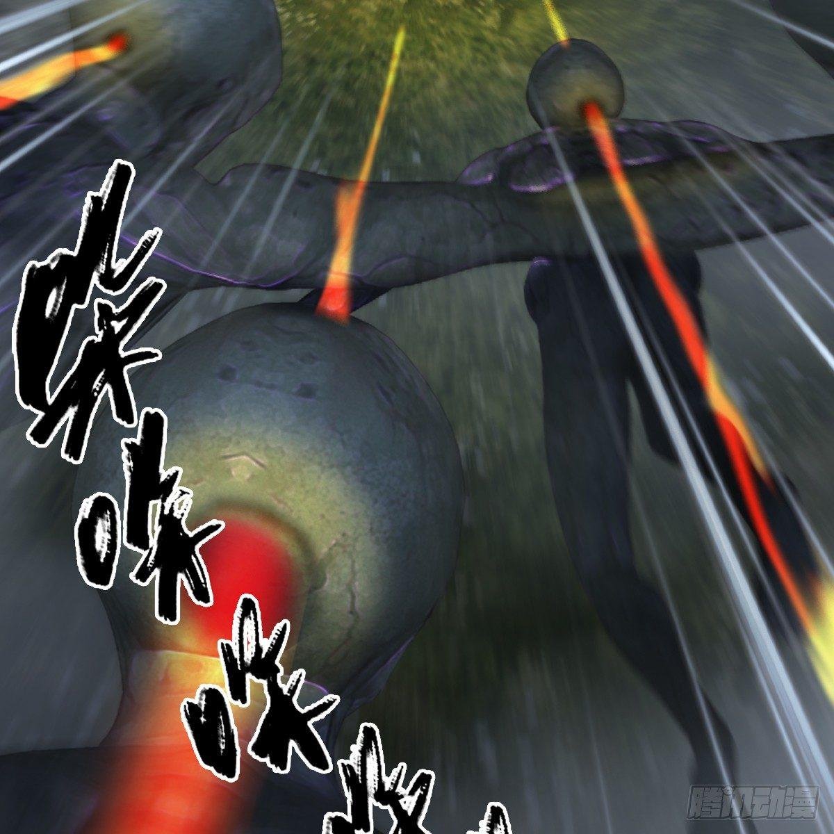 第81话：事变