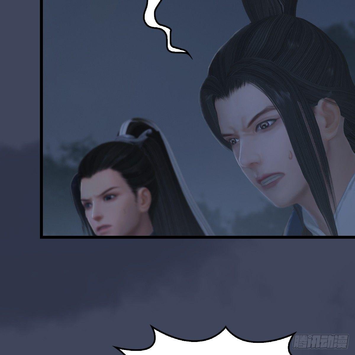 第82话：危机