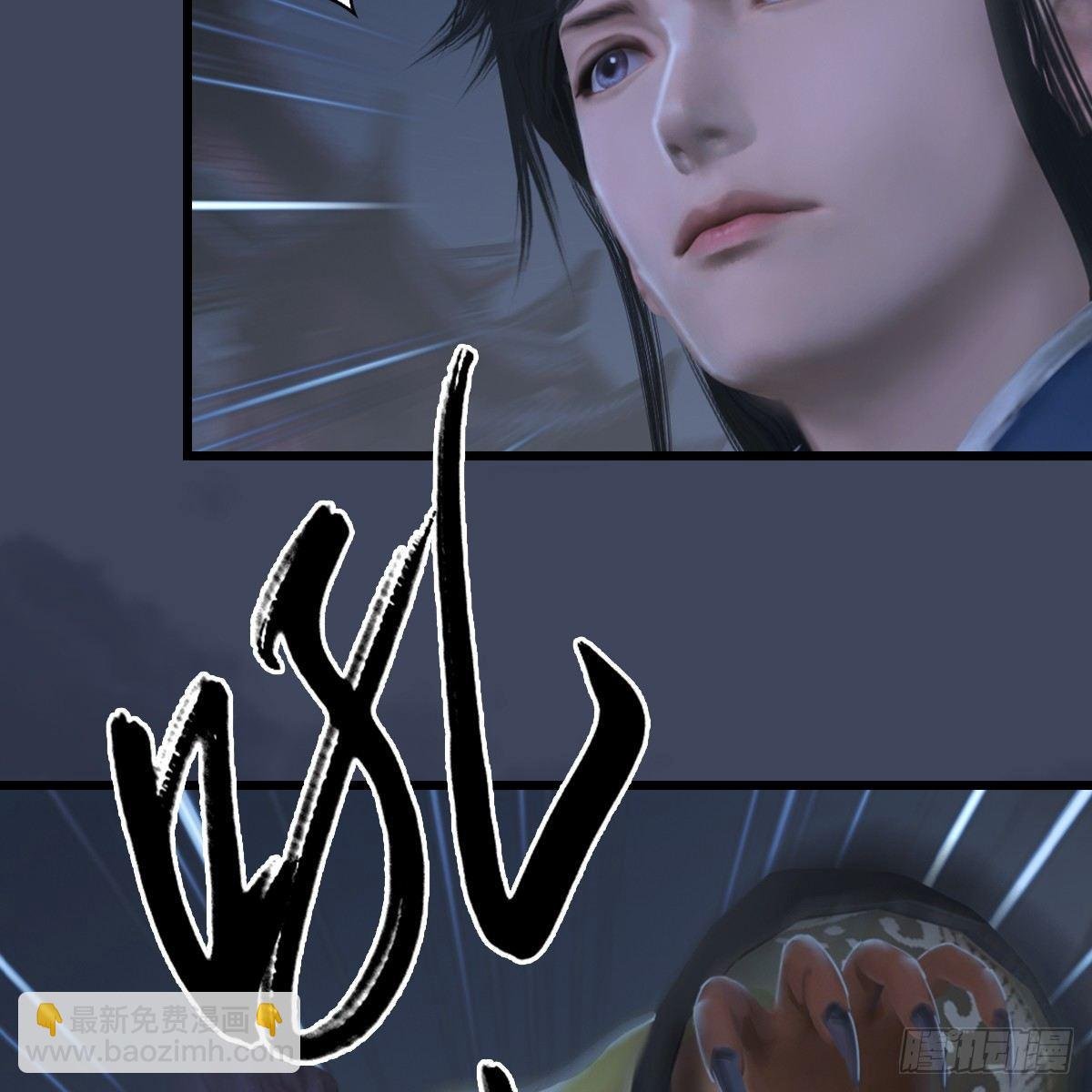 第82话：危机