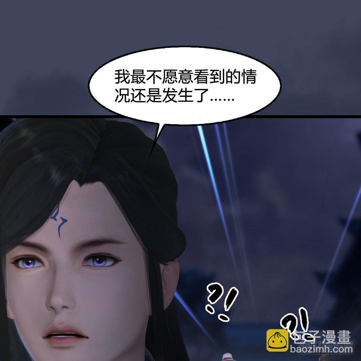 第82话：危机