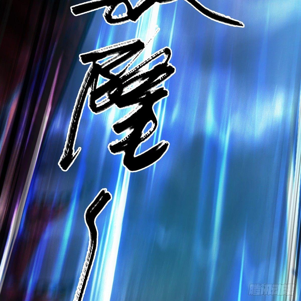 第83话：化神战化神
