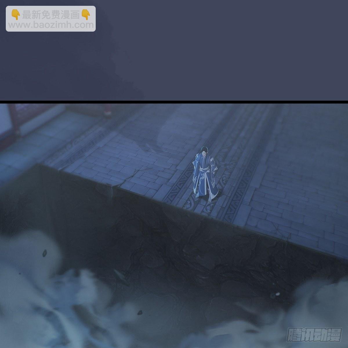 第84话：玉皇玺