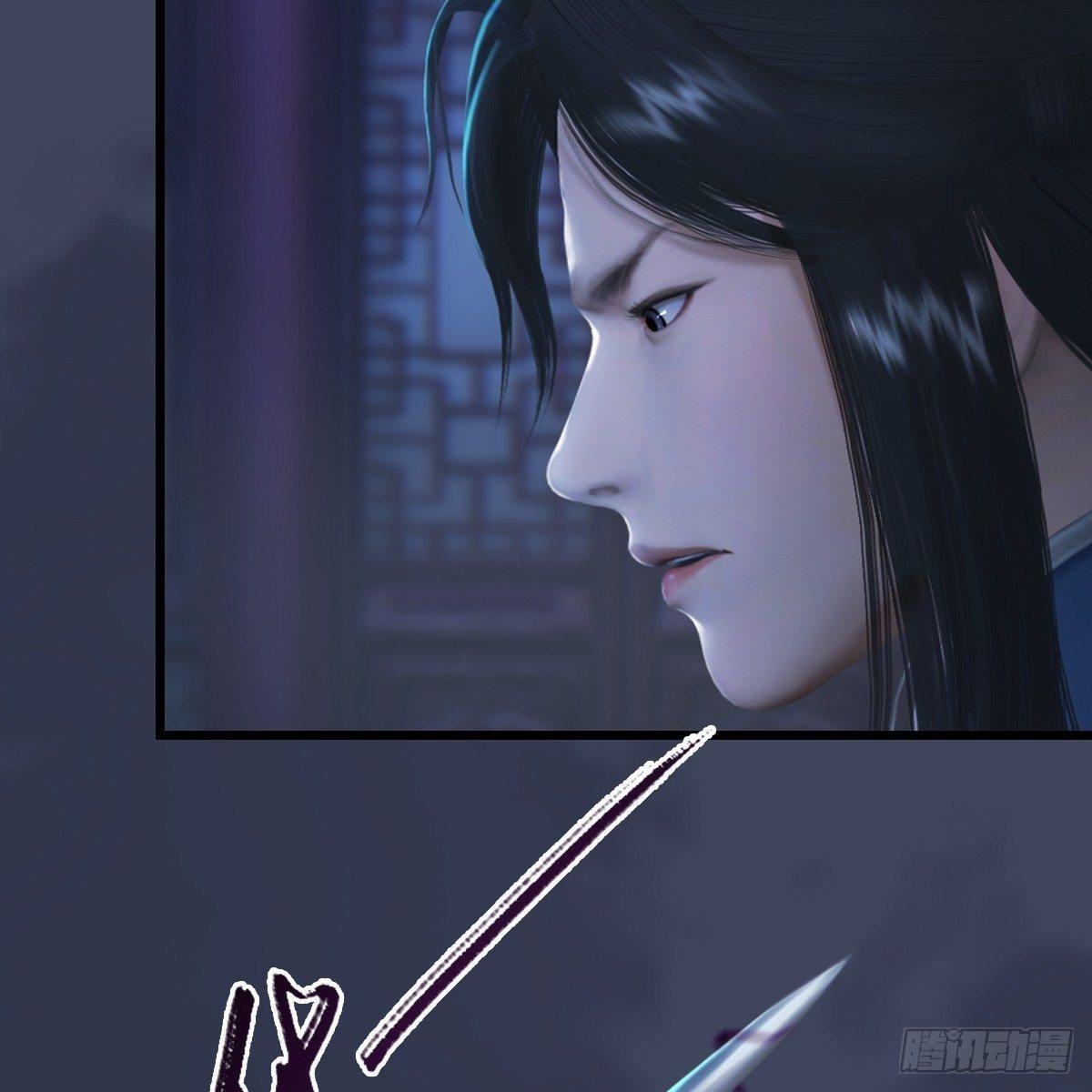 第84话：玉皇玺