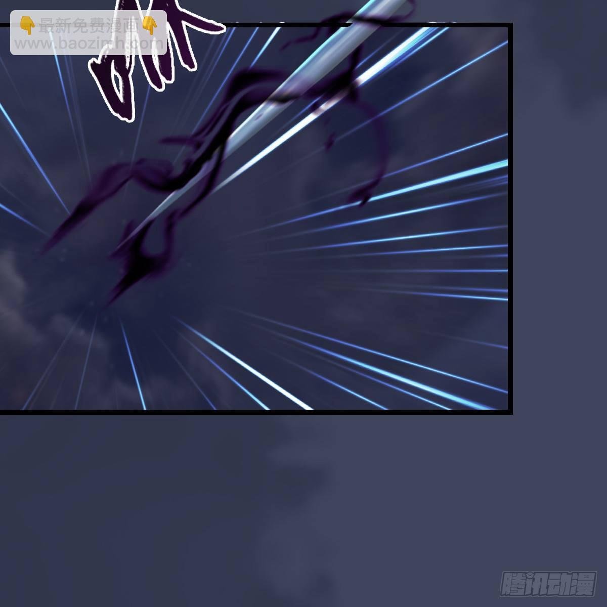 第84话：玉皇玺