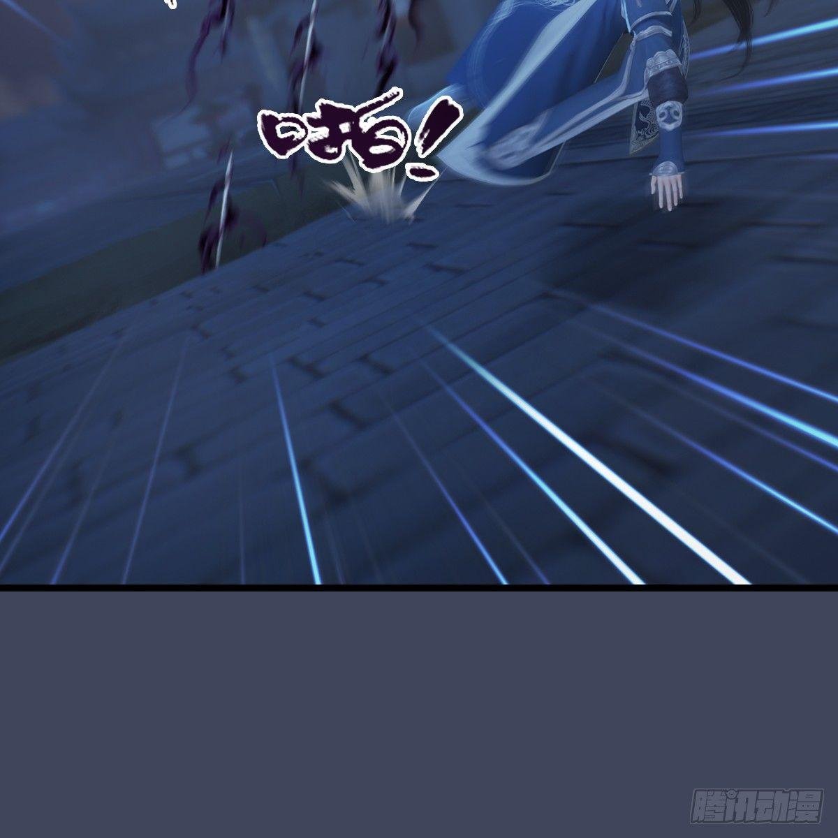 第84话：玉皇玺