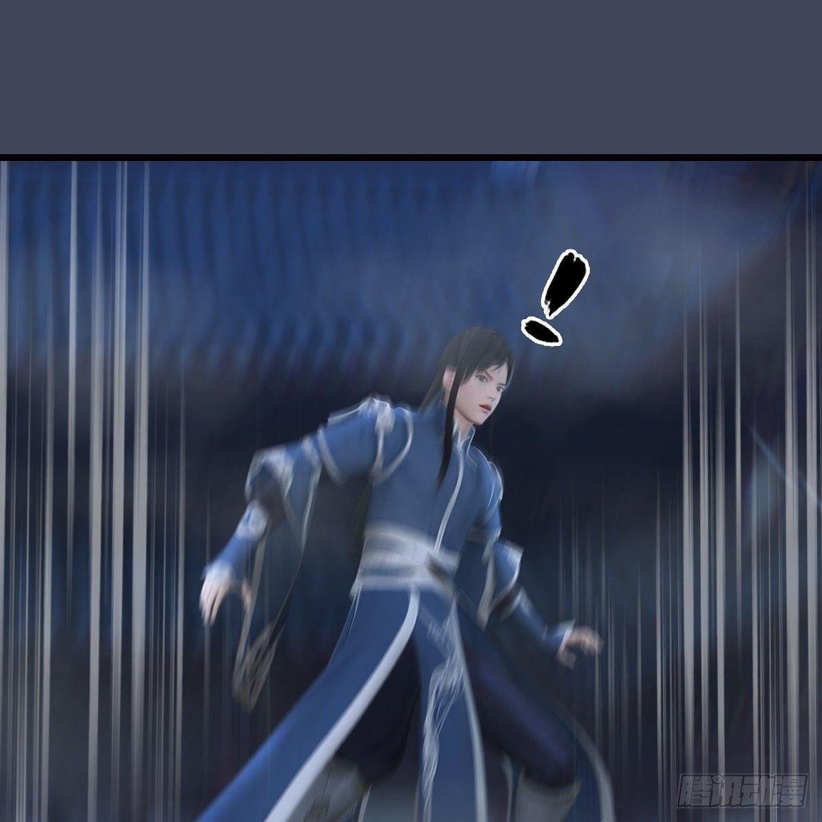 第84话：玉皇玺