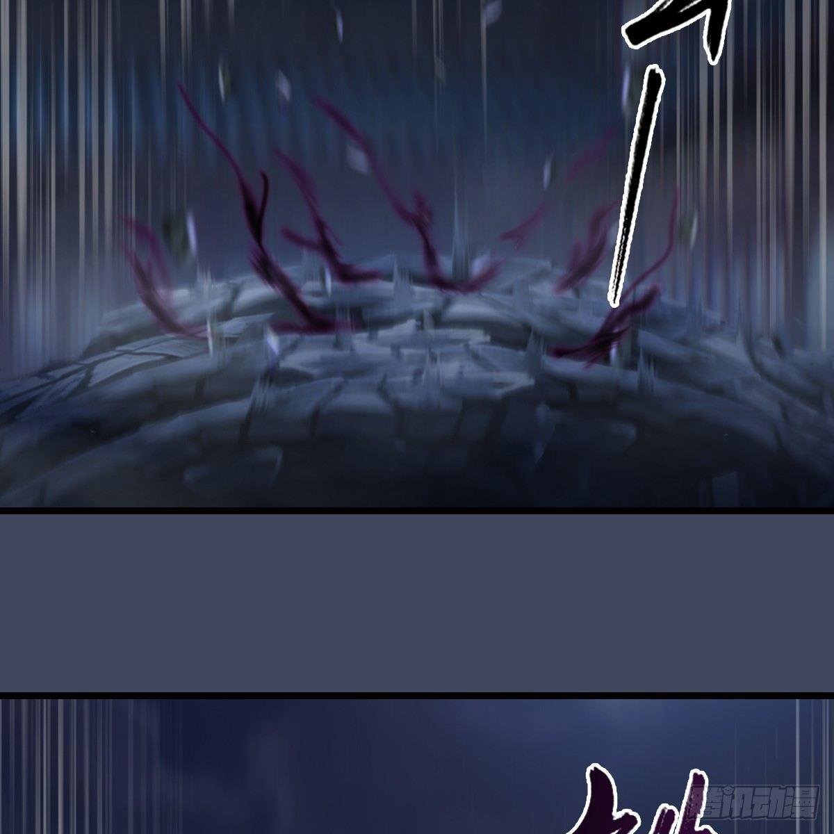 第84话：玉皇玺