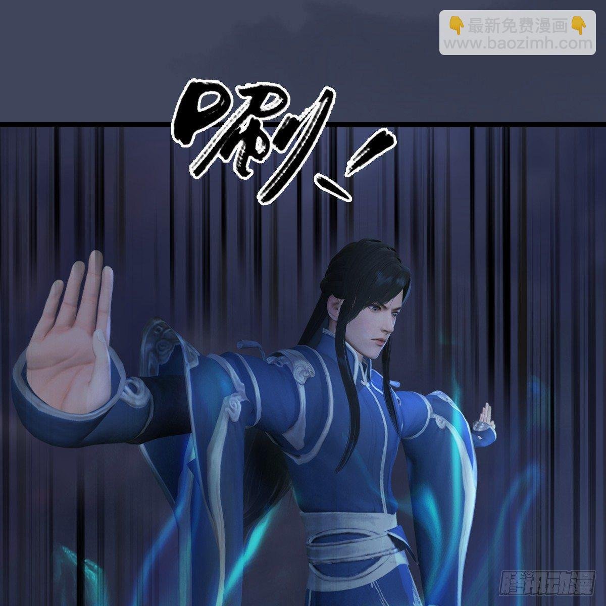 第84话：玉皇玺