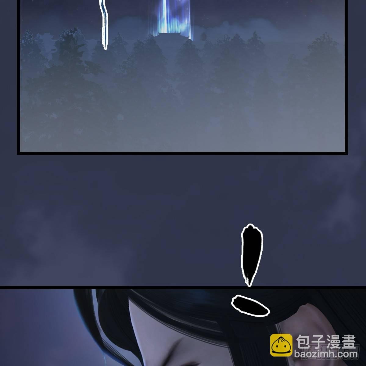 第84话：玉皇玺