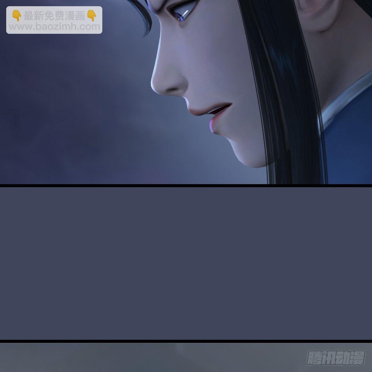 第84话：玉皇玺