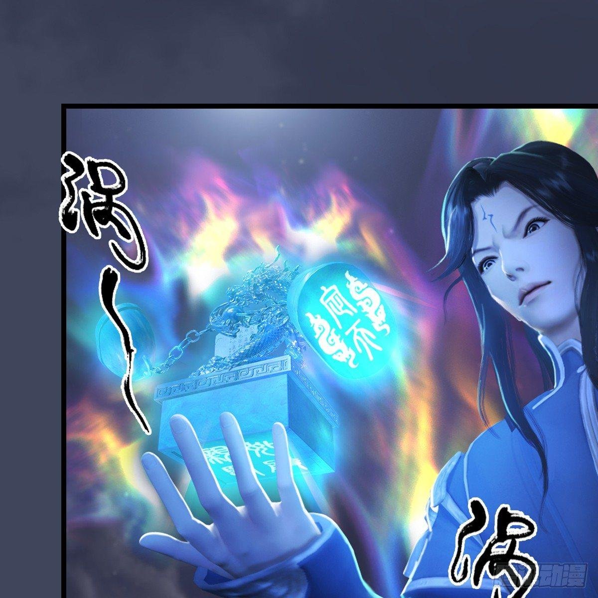 第85话：命不该绝