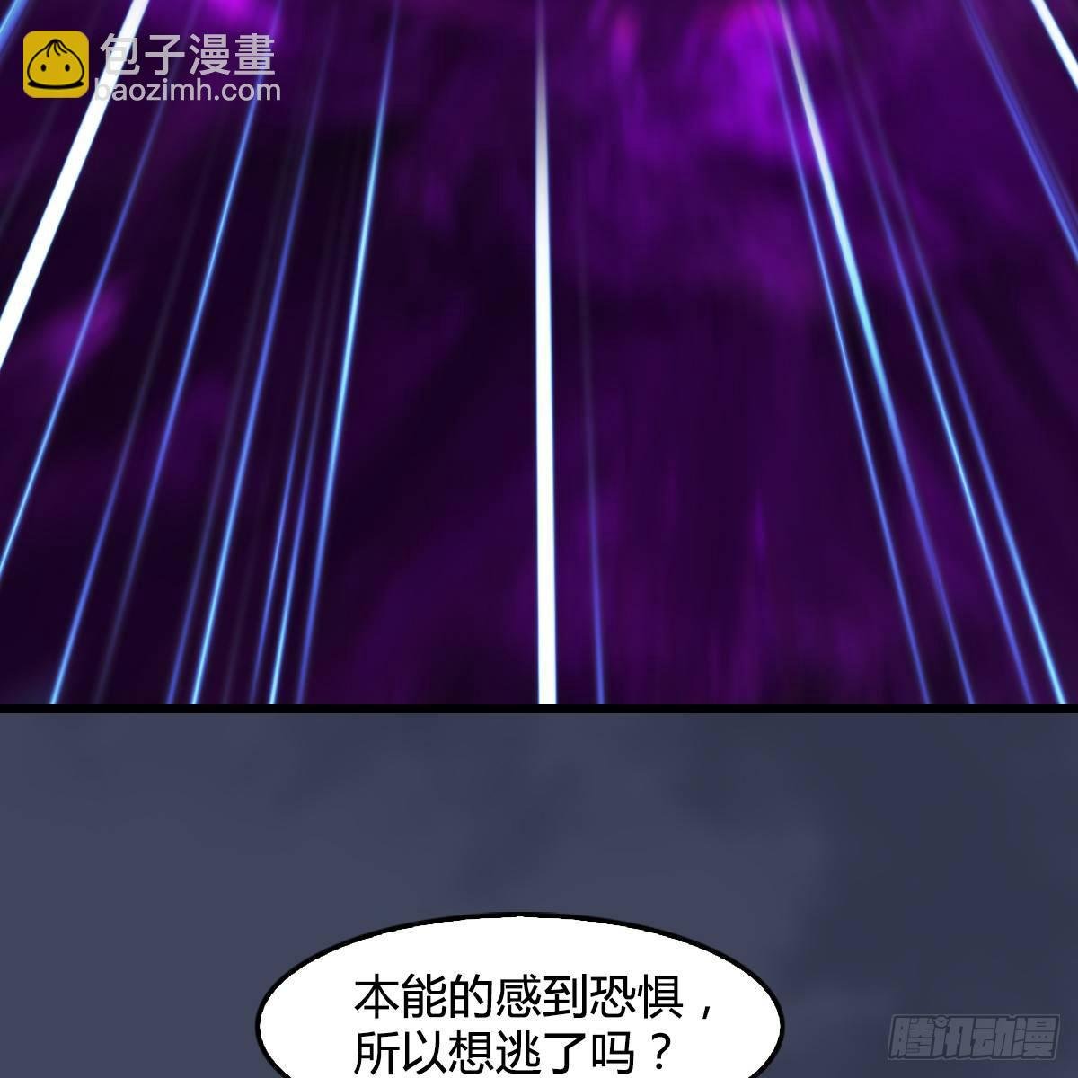 第85话：命不该绝