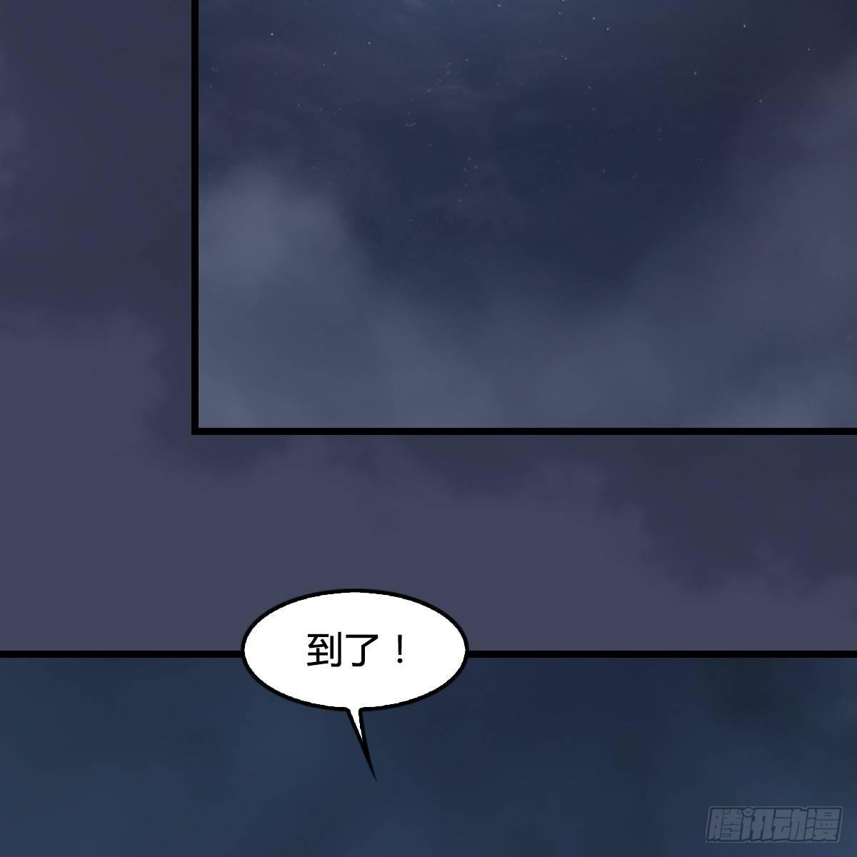 第85话：命不该绝