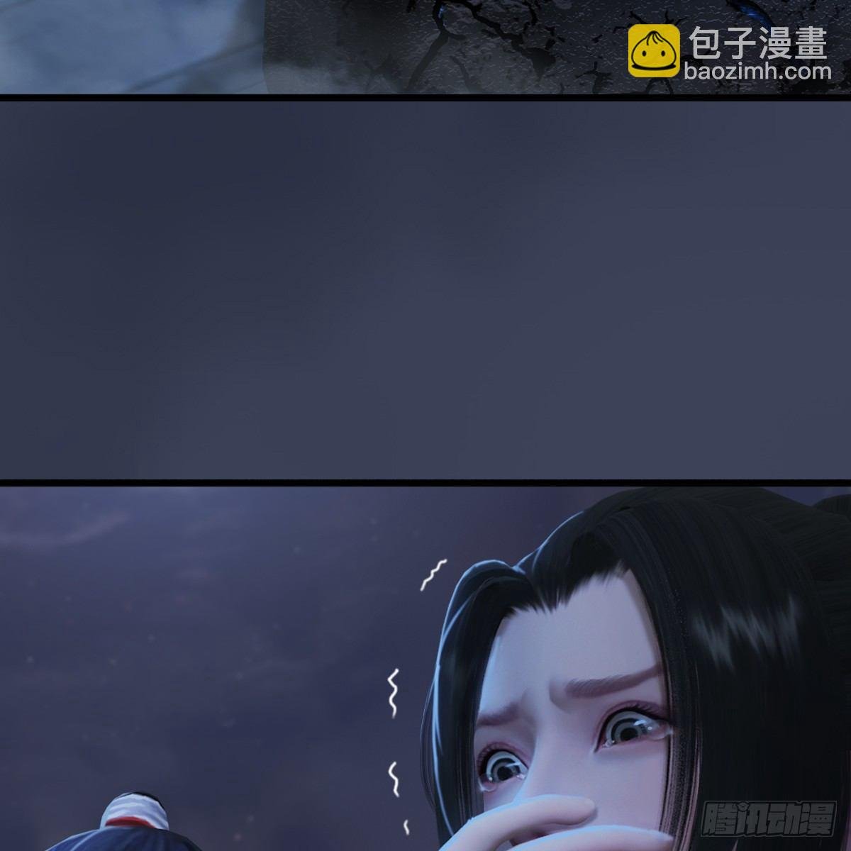 第86话：实情