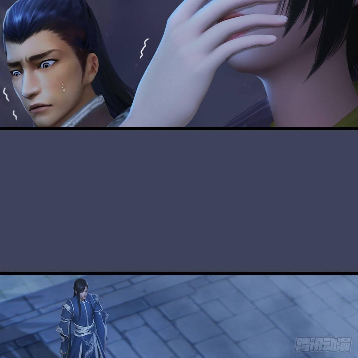 第86话：实情