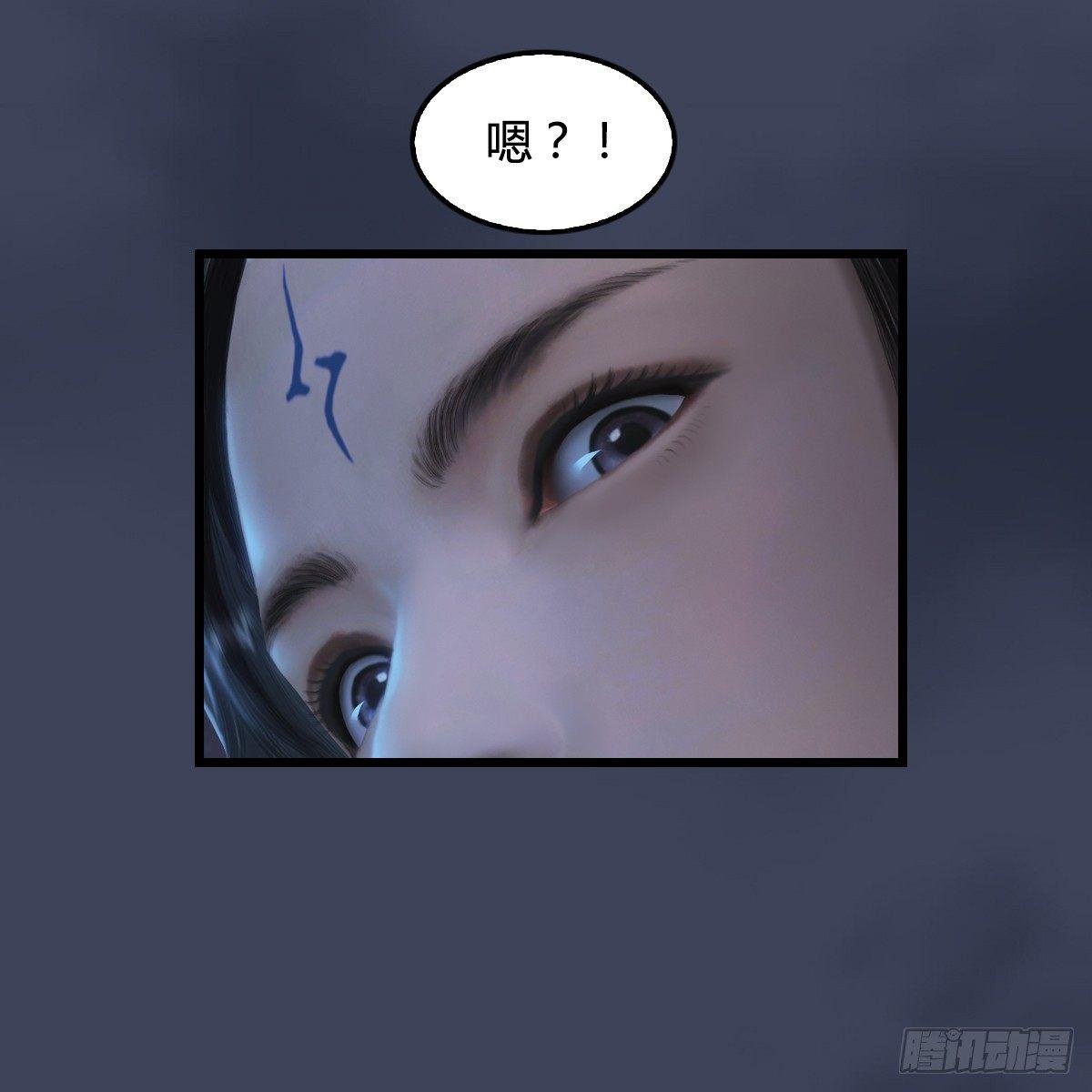 第86话：实情