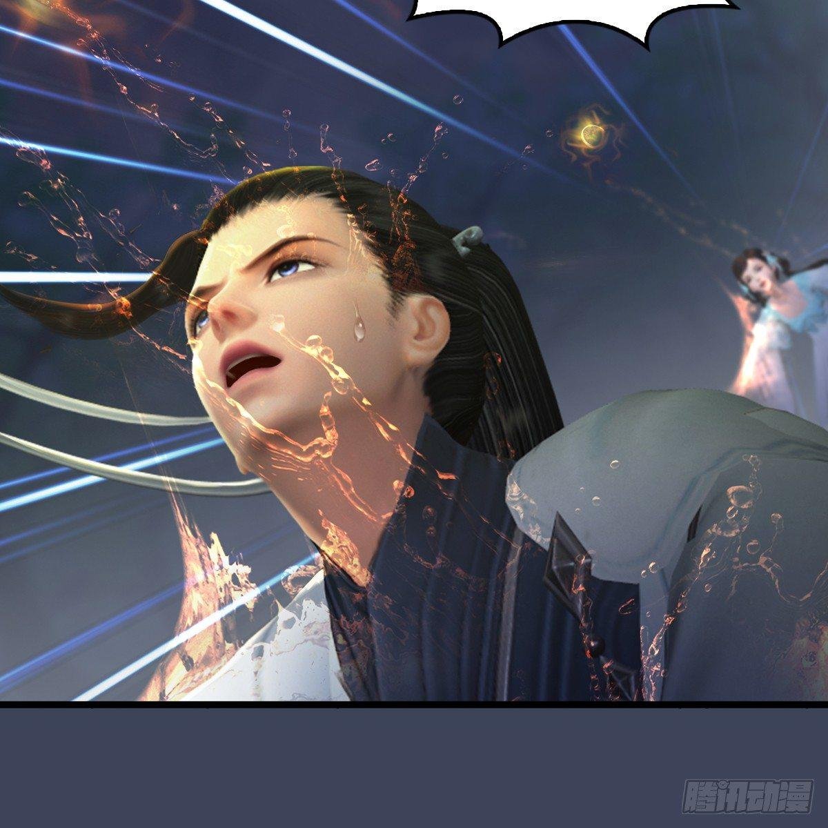 第86话：实情