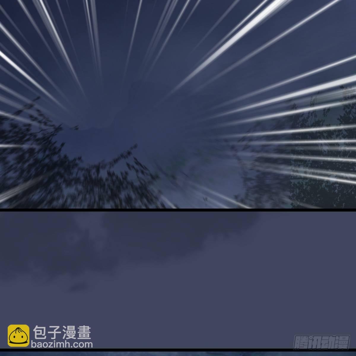 第87话：真面目