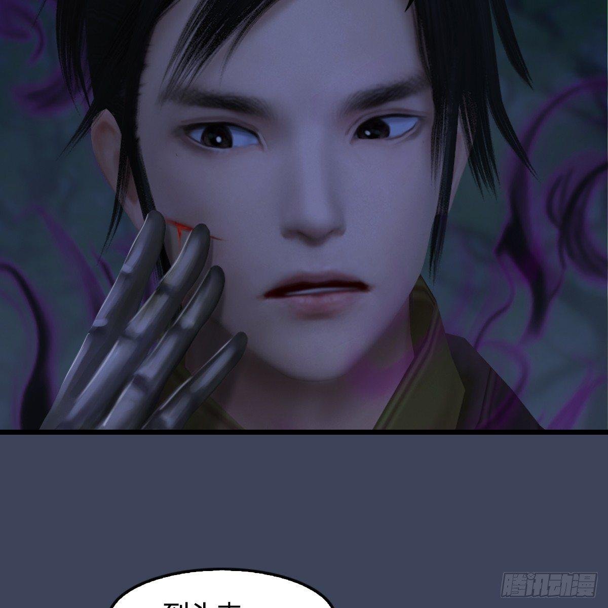第88话：成魔的目的
