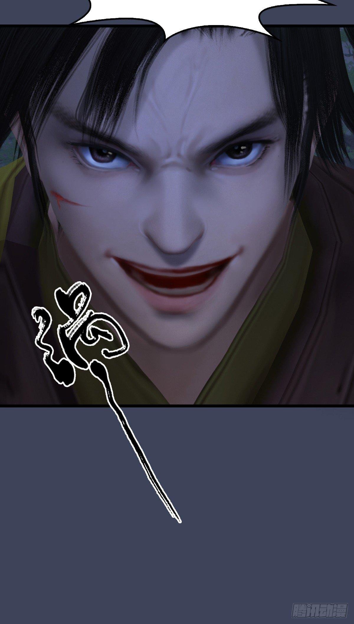 第88话：成魔的目的