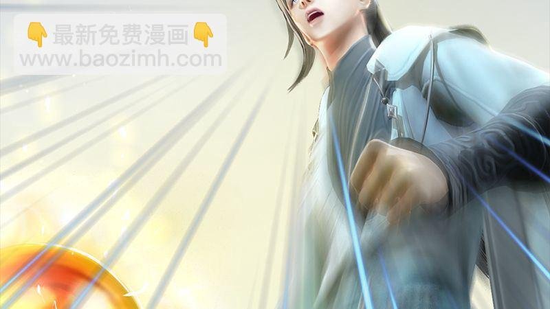 第8话：金色剑光