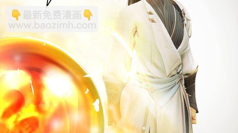 第8话：金色剑光