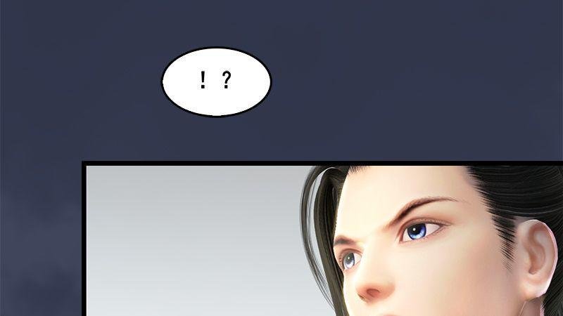 第8话：金色剑光