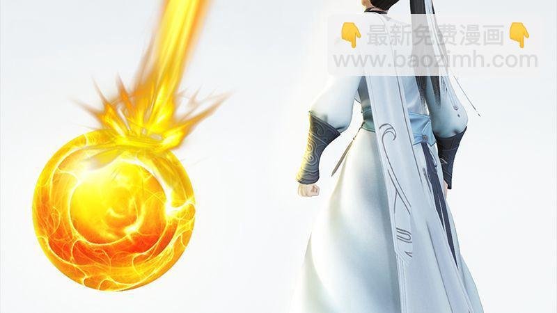 第8话：金色剑光